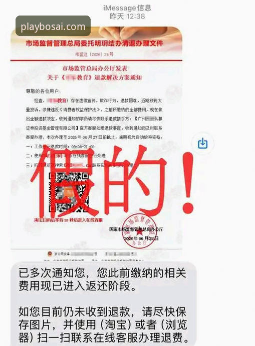 博喜客服使用指南 博喜客服使用指南全面解析:从入门到精通的实战操作手册