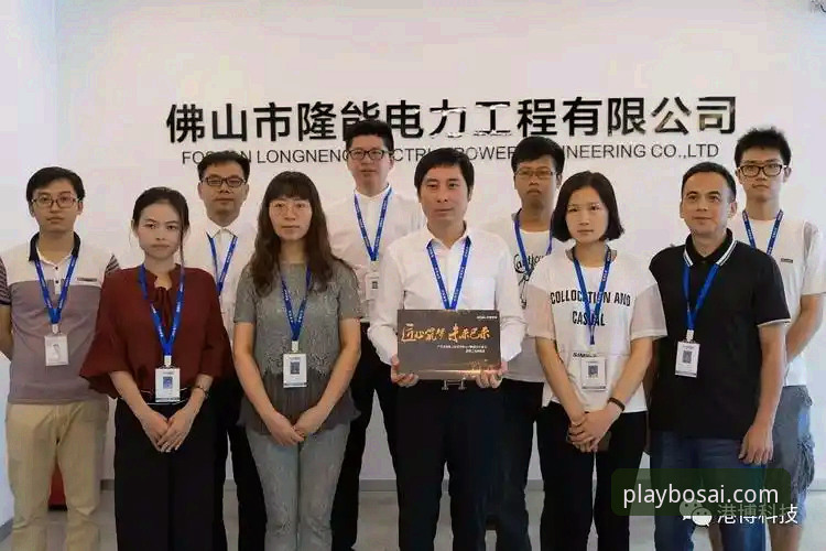 博喜官网 博喜体育官网实用指南:从入口定位到客户端部署的全流程技术评测