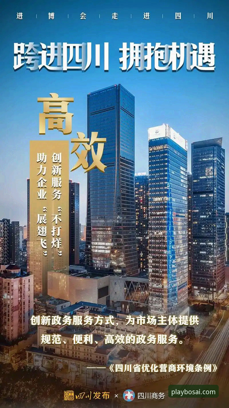 揭秘博喜手机版最新版：你不知道的移动端革新体验