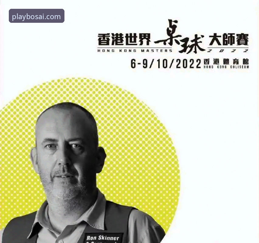 博喜官方网站 博喜体育官网 vs 普通娱乐平台:稳定性能与敏捷响应全面对比